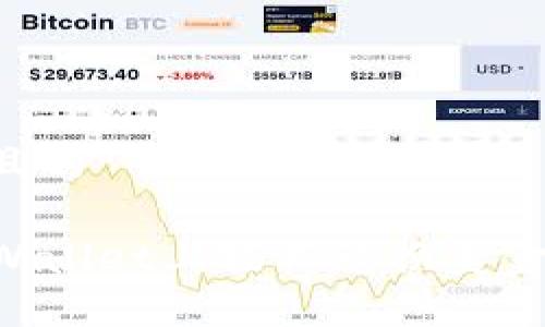 思考一个且的

如何在TPWallet上轻松兑换美金：完整指南
