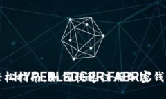 轻松指南：如何快速注册