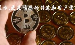 当然可以！在现代社会中