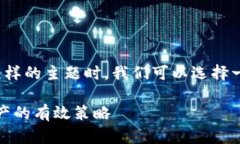 思考和关键词在用户搜索