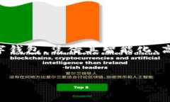 思考的在当前数字支付迅