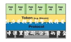 为了让我们的话题更具吸
