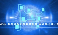 为了帮助你更好地了解如