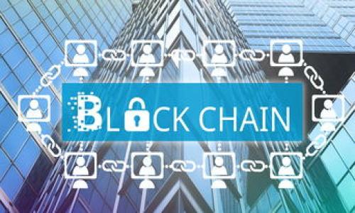 创建一个 TPWallet 地址信息是一个简单而直接的过程，适合所有想要使用这一钱包的人。TPWallet 是一个去中心化的多链钱包，允许用户存储、接收和发送各种加密货币。在这篇文章中，我们将深入讨论如何创建 TPWallet 地址，以及在这个过程中可能遇到的一些问题。

下列是我们即将探讨的内容：
1. TPWallet 的基本概述
2. TPWallet 安装和注册过程
3. 如何创建地址信息
4. 使用 TPWallet 地址的注意事项
5. 常见问题解答

 如何轻松创建 TPWallet 地址信息，助你畅游数字资产世界