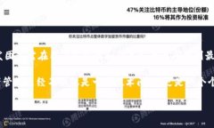 TPWallet：手机号绑定的可能