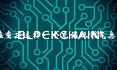 思考一个且的在当今这个