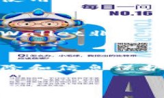 删除TPWallet的步骤可能因操