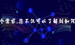 思考一个且的  在当今数字