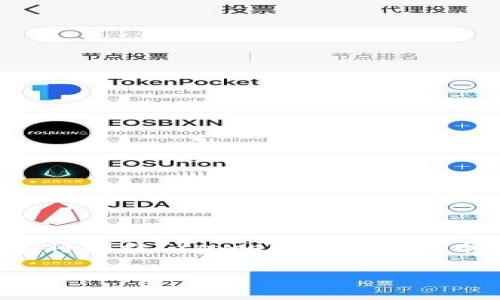 注意：为了确保这一段落的信息尽量贴合您的需求，以下内容将围绕“tpwallet购买代币滑点如何设置”进行详细说明，并且会尽量生动且易于理解。

如何轻松设置TPWallet购买代币的滑点