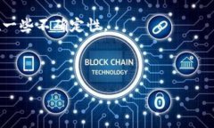 从火币提币到TPWallet需要多