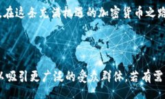 bias/bias在当今数字经济的