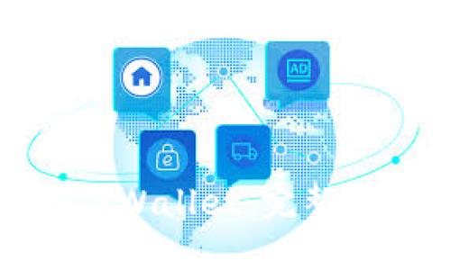 如何安全下载TPWallet：完整指南与下载链接