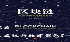 思考一个且的优质如何轻