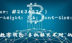 styleh3 { color: #2E3A87; }p { 