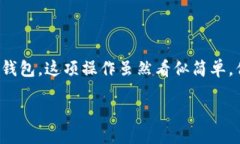 引言在加密货币日益普及