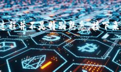 在TPWallet发布自己的币是一