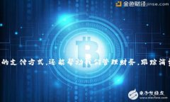 思考与关键词在这个数字