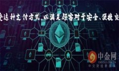 思考用户搜索和在当今这