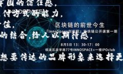 给数字钱包取名字时，可