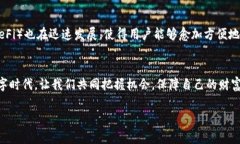 biao ti/biao ti外国人最青睐