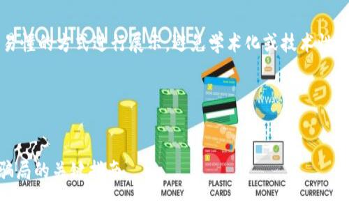 i为确保满足您的请求，内容将以简单易懂的方式进行展示，避免学术化或技术性术语，同时保持自然流畅的叙述风格。/i

i以下是可能的和关键词：/i

code
揭秘：安全可靠的数字钱包APP，避免骗局的关键指南