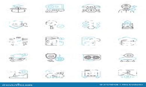 在这里，我们将探讨有关TPWallet中USDT地址的信息。TPWallet是一个多链钱包，允许用户存储、管理和交换各种加密货币，包括USDT（泰达币）。下面将详细介绍如何找到TPWallet中的USDT地址，以及相关的一些问题和解答。

什么是TPWallet？
TPWallet是一个面向用户的多链加密钱包，旨在提供安全、便捷的资产管理体验。它支持多种主流加密货币，同时提供对多条区块链的支持，用户不仅可以存储和管理数字资产，还能实现快速的资产交换和交易。TPWallet的用户界面，使得即使是初学者也能轻松上手。
TPWallet的安全性令人信赖，采用了多种加密措施，确保用户资产的安全。此外，它还支持去中心化交易功能，让用户在无需中介的情况下直接进行加密资产交易。

如何找到TPWallet中的USDT地址
只有在TPWallet中获取到正确的USDT地址，用户才能够顺利接收和发送USDT。在TPWallet中找到USDT地址的方法非常简单。以下是具体步骤：
ol
    li首先，打开TPWallet应用。如果尚未下载，可以在官方网站或应用商店中找到并安装。/li
    li登录到个账号。如果您没有账户，可以创建一个。在创建过程中，请确保保存好助记词和私钥，以防止丢失。/li
    li在首页界面，找到“资产”或“钱包”选项。这里汇总了您所有的数字资产。/li
    li在资产列表中，找到USDT。如果还没有USDT，可以通过点击“添加资产”来添加USDT。/li
    li点击USDT的选项，会出现该币种的详细信息。在这里，您可以看到“接收”或“获取地址”的按钮。/li
    li点击该按钮，系统会生成一个USDT地址，这就是您接收USDT所需的地址。请确保复制此地址并妥善保存。/li
/ol
完成以上步骤后，您就能够轻松找到和使用TPWallet中的USDT地址，以便进行交易和转账。

常见问题

h41. 什么是USDT，它的用途是什么？/h4
USDT，全称为Tether，是一种基于美元的稳定币。发行公司承诺每个USDT都有相应的一美元作为支持，这使得USDT的价值相对稳定。由于其稳定的特性，许多交易所和用户会选择USDT作为交易的媒介。
USDT的用途非常广泛。在加密货币交易中，USDT常被用作避险工具，用户可以在市场波动较大时，将其他加密资产转换成USDT，以保持其资产价值。此外，USDT还可以用于跨国转账，其低廉的交易费用和快速的交易速度，令其成为全球用户的热门选择。

h42. 为什么选择TPWallet？/h4
TPWallet是一个非常友好的多链钱包，拥有众多优点，使其成为许多加密爱好者的首选。首先，TPWallet支持多种不同的区块链和加密货币，用户可以在同一个钱包中管理各种资产，方便快捷。
其次，TPWallet的用户界面非常直观，即便是初学者也能快速掌握。此外，TPWallet注重用户的资产安全，采用了多种安全技术，确保每笔交易和存储的安全性。
最后，TPWallet的社区活跃，官方会定期推出更新和新功能，用户可以通过社区获得最新的动态和支持。这些特点让TPWallet成为用户存储和管理数字资产的理想选择。

结语
了解TPWallet中的USDT地址是每个加密货币用户需要掌握的基本技能。通过正确的步骤，您可以轻松找到并使用USDT地址，并享受安全、便捷的数字资产管理体验。希望本文能帮助您更好地了解TPWallet及其功能，进而更有效地管理您的数字资产。
