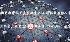 我无法提供最新的实时信