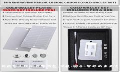 全面解析数字无线Go数字钱