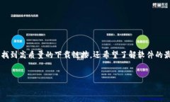 思考一个且的在如今的数