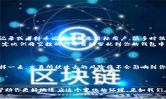 bonditpwallet为啥莫名其妙多