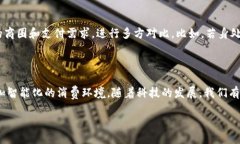 引言在数字经济时代的浪