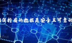 加密钱包怎么看密码是多