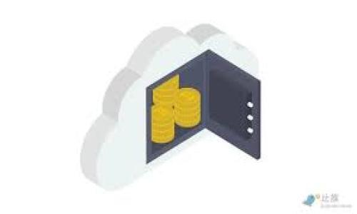 关于“tpwallettron后面数字是什么”的问题，实际上，这涉及到多个方面的解析。首先，我们要了解“tpwallettron”本身是什么，它的作用是什么，以及后面的数字代表什么意义。以下是对这个主题的详细探讨。

了解TPWalletTron
TPWalletTron是基于TRON区块链的一款数字钱包应用，它为用户提供安全、便捷的加密货币存储及交易服务。TRON是一个开放的区块链平台，旨在建立去中心化的互联网生态系统。TPWalletTron主要支持TRON及其相关的代币，为用户提供了广泛的功能，如资产管理、交易、抵押等。

后面数字的意义
那么，“tpwallettron后面数字”究竟指的是什么呢？通常，在很多软件或应用中，后面的数字可能代表版本号。例如，TPWalletTron在进行更新时，可能会增加数字来表示软件版本的演变。这对于用户理解他们当前使用的是哪个版本非常重要，尤其是在进行资产交易时，了解最新版本的功能和修复问题是至关重要的。

版本更新的重要性
每次版本更新通常都会带来一些新的特性或修复存在的Bug。这意味着如果一个用户在使用较旧版本的TPWalletTron，他们可能会错过一些新的功能或安全补丁。因此，关注这些版本号是非常重要的，用户应该定期检查应用程序是否有可用的更新。

如何获取最新信息
用户可以通过TPWalletTron的官方网站或社交媒体平台获取最新版本的信息。开发团队通常会在这些渠道发布更新日志，用户可以看到新版本中修复了哪些问题，添加了哪些新功能。保持与开发团队的联系，可以帮助用户更好地利用这个工具。

用户体验与安全性
在使用TPWalletTron时，用户体验和安全性是两大关注点。确保使用最新的应用版本，可以提升用户的整体体验，比如更快的交易速度、更加直观的界面等。同时，最新版本往往会修复安全漏洞，使用户的资产更为安全。

如何进行更新
更新TPWalletTron是一个简单的过程。用户只需前往应用商店，搜索“TPWalletTron”，如果有更新可用，应用商店会提示用户进行更新。确保在更新前备份自己的钱包，有助于保障资产安全。

相关问题探讨
在了解了TPWalletTron及其数字版本的基本概念后，我们可以进一步探讨两个相关问题：

如何选择一个安全的数字钱包？
选择一个安全的数字钱包是每个加密货币用户的重要考虑。一方面，您需要检查钱包的安全性，比如是否支持双重身份验证，以及是否有历史的安全漏洞。另一方面，用户体验也不可忽略，直观的用户界面和高效的客户服务同样重要。可以通过查看在线评论、论坛讨论等方式，了解其他用户的使用体验。另外，选择著名的开发团队或公司推出的钱包，通常能提供更多的安全保障。

TPWalletTron与其他钱包的比较
TPWalletTron与其他主流数字钱包相比，有其独特的优势和不足。首先，TPWalletTron非常适合TRON及其生态系统的用户，功能高度。而一些其他钱包可能支持更多的区块链，提供更广泛的服务。用户应根据自己的需求选择最合适的钱包，例如频繁使用特定代币的用户可能更倾向于使用专为该代币设计的钱包。

通过以上的讨论，相信大家对“tpwallettron后面数字是什么”这个问题以及相关内容有了更深入的了解。

深入解析TPWalletTron：理解版本号的重要性及数字背后的含义