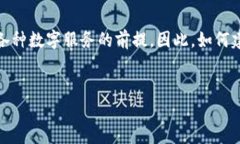 思考和关键词在如今的数