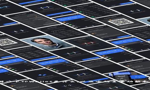 在讨论狗狗币（Dogecoin）是否可以放到TPWallet之前，我们先来了解一下TPWallet是什么，以及它的主要功能和特性。接下来，我们将具体分析狗狗币的存储问题和相关的常见问题。

狗狗币可以存储在TPWallet吗？探索数字资产存储的最佳选择