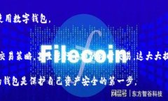 在这个信息化不断发展的