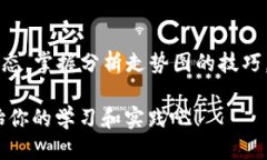 思考一个且的优质tiaoti如