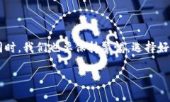 数字钱包到底需要下载吗