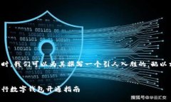 思考这个问题时，我们可