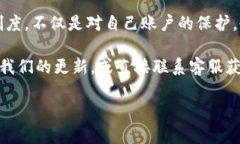 u如何查询数字钱包实名认