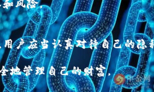   苹果手机能否安全下载TPWallet？ / 
 guanjianci TPWallet, 苹果手机, 下载, 安全性 /guanjianci 

一、什么是TPWallet？它的功能和特点
TPWallet，或称为TP钱包，是一款专注于数字资产管理的移动应用。它不仅可以让用户便捷地存储和管理各类加密货币，还具备去中心化交易的功能。TPWallet支持多种区块链网络，例如以太坊、波场以及其他主流链。用户可以通过TPWallet轻松进行代币交换、资产转移以及参与去中心化金融（DeFi）项目。

此外，TPWallet还提供了一些实用的功能，比如实时行情查看、资产的多级管理和安全交易。用户可以自定义钱包的安全设置，例如设置密码、指纹解锁等，为数字资产的安全提供更坚实的防护。

二、苹果手机能否下载TPWallet？
对于苹果手机用户而言，TPWallet是完全可以下载的。用户只需前往苹果的App Store，搜索