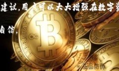 了解tpwallet的矿工费设置在