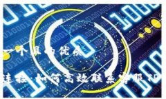 思考一个且的优质轻松连