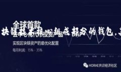 思考一个且适合  的在现代