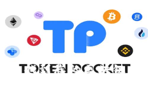 如何轻松找到您的区块链钱包地址