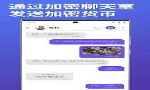 

四大类型数字货币钱包详解：选择适合你的理想伙伴