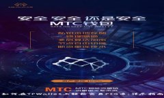 如何在TPWallet上轻松交易