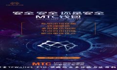 探索TPWallet FTM：便捷的交