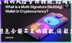 如何在美团数字钱包中有