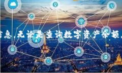 在这篇文章中，我们将深